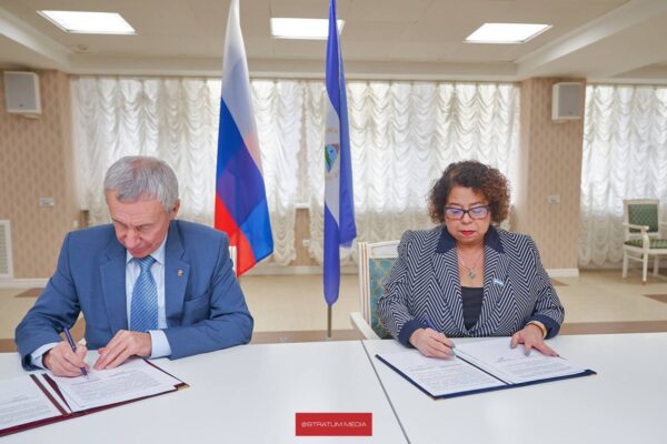 Acuerdo de cooperación es firmado por FSLN y Rusia Unida