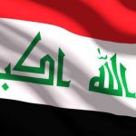 Nicaragua saluda aniversario de independencia de Irak