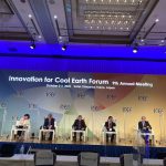 Nicaragua asiste a Foro de Innovación en Tokio