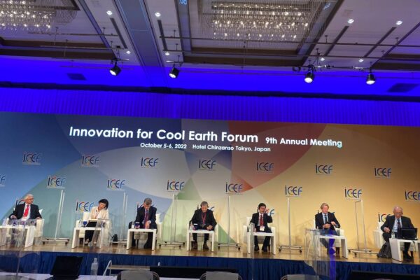 Nicaragua asiste a Foro de Innovación en Tokio