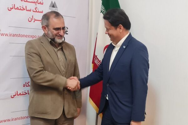 Embajador nicaragüense sostiene reunión en  provincia de Markezi