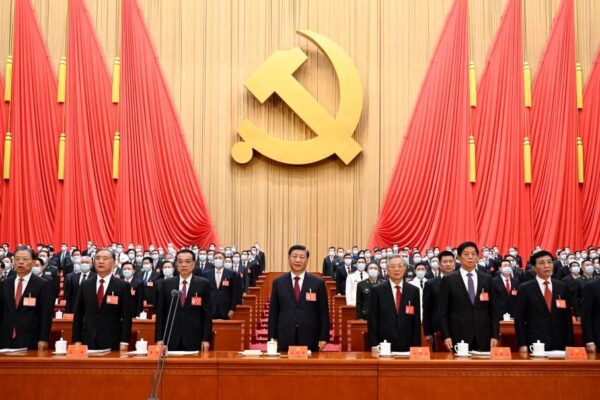 Nicaragua a vigésimo Congreso del Partido Comunista de China