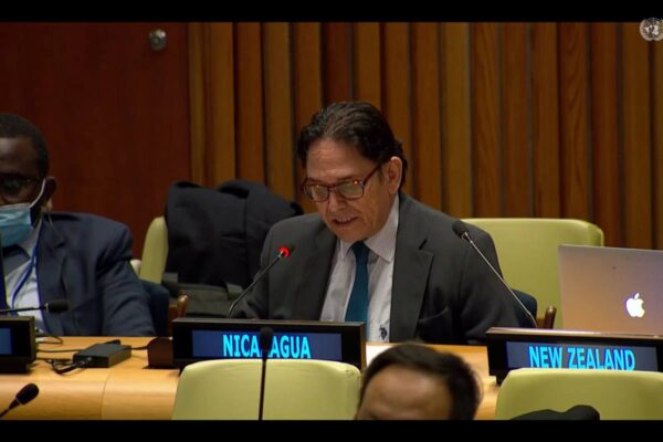 Nicaragua asiste a debate sobre medidas para eliminar el terrorismo internacional en ONU