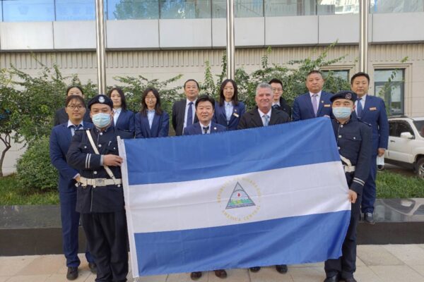 Nicaragua iza bandera nacional en Beijing