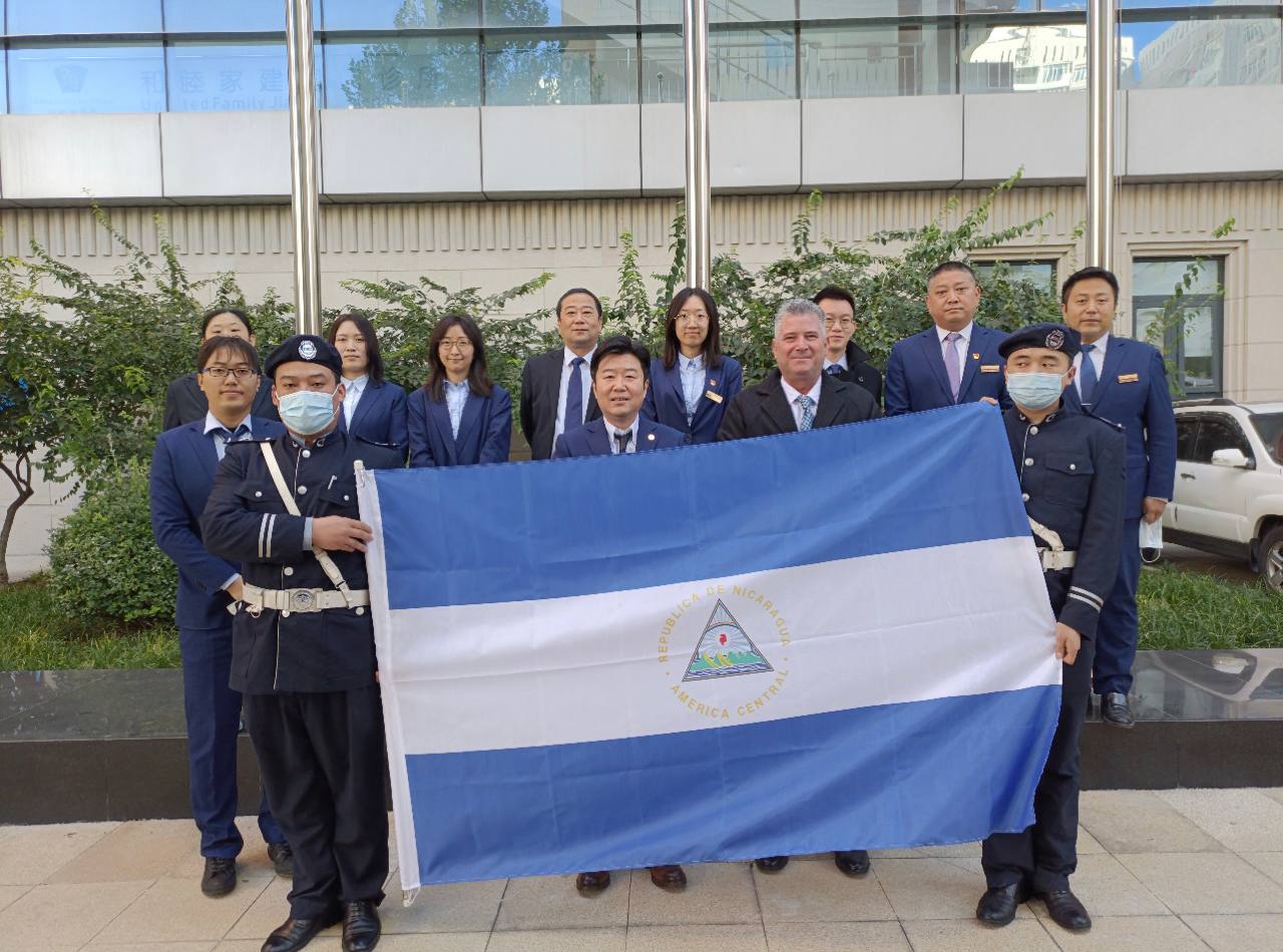 Nicaragua iza bandera nacional en Beijing