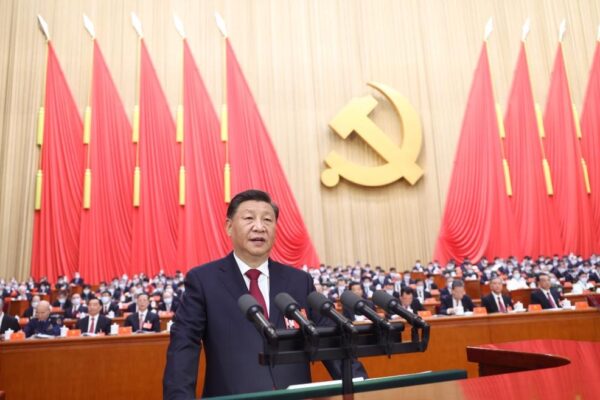 Nicaragua felicita al presidente Xi Jinping por reelección como Secretario General del Partido Comunista de China