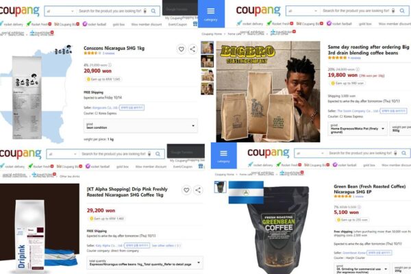 Coupang aumenta oferta de café nicaragüense