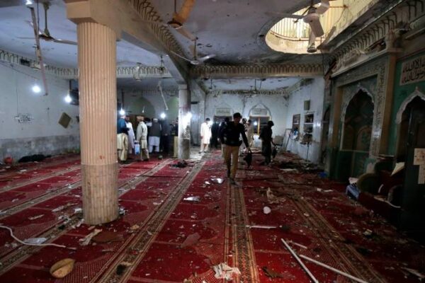 Nicaragua condena enfáticamente atentado terrorista en Irán