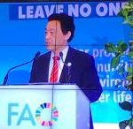 Nicaragua asiste a ceremonia del Día Mundial de la Alimentación