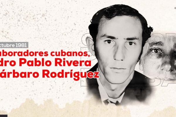 Recordando a los maestros internacionalistas cubanos Bárbaro Rodríguez y Pedro Pablo Rivera Cué