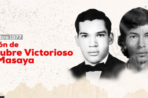 Héroes y Mártires del 17 de octubre 1977 en Masaya
