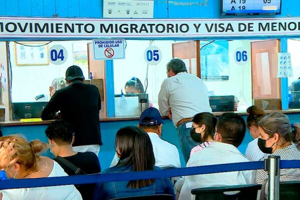 ¿Qué requisitos se necesitan para la certificación de movimientos migratorios en Nicaragua?