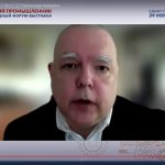 Nicaragua asiste a Foro Internacional sobre Farmacéuticos