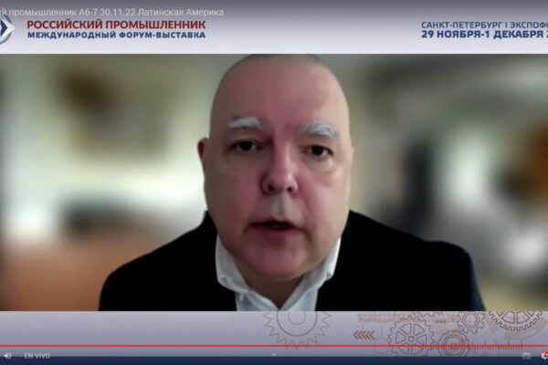 Nicaragua asiste a Foro Internacional sobre Farmacéuticos