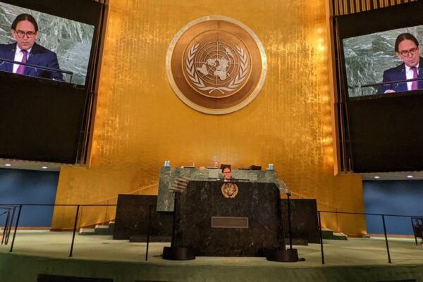 Nicaragua condena bloqueo contra Cuba en Asamblea General de la ONU