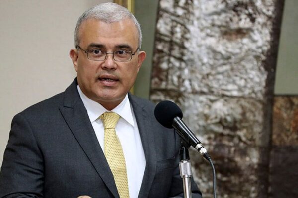 Nicaragua asiste a reunión del Consejo Monetario Centroamericano