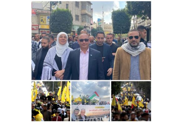 Nicaragua asiste a conmemoración del Comandante Yasser Arafat en Palestina