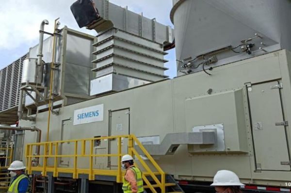 Nicaragua: Planta de Gas Natural reducirá emisiones de gases de efecto invernadero