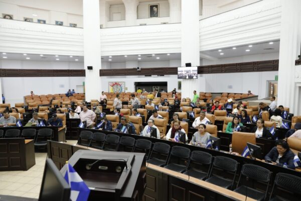 Vicepresidenta de Nicaragua destaca aprobación del Presupuesto General de la República