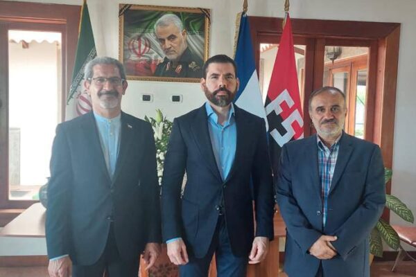 Delegación nicaragüense solidaria con Irán