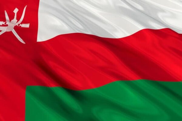 Nicaragua felicita a Omán por  372 aniversario de su Día Nacional