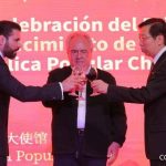 Chen Xi: Nueva partida hacia un futuro más brillante