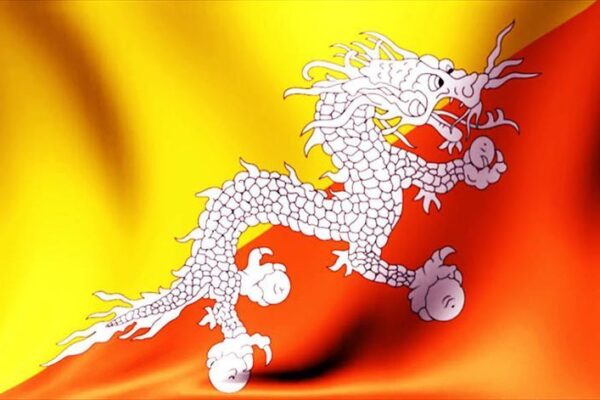 Nicaragua saluda Día Nacional del Reino de Bután