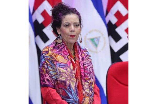 Vicepresidenta Rosario Murillo – Acto de la XXV Graduación<br>de Cadetes de Policía