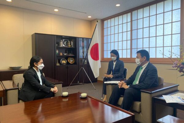 Nicaragua fortalece relaciones con Japón