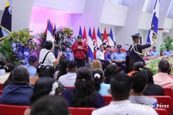 Acto de la XXV Graduación<br>de Cadetes de la Academia de Policía