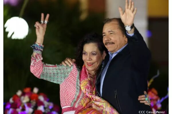 Mensaje de Fin de Año del Gobierno de Nicaragua