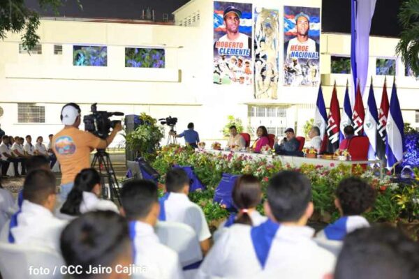 Homenaje al Héroe Nacional,<br>Roberto Clemente