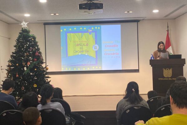 Cuento de autor nicaragüense se expone a niñez de Japón