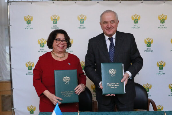 Nicaragua y Rusia acuerdan cooperación en materia aduanera