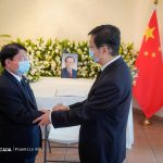 Nicaragua firma libro de condolencias por fallecimiento de expresidente de China
