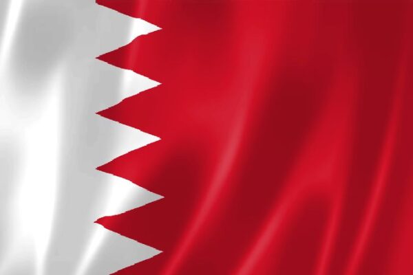 Nicaragua saluda Día Nacional del Reino de Bahréin