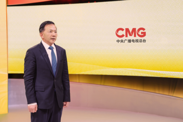 Mensaje de Año Nuevo 2023 del presidente del Grupo de Medios de China