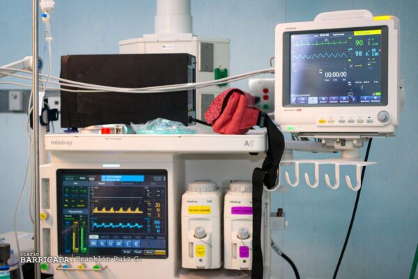 Nicaragua equipará hospitales con apoyo de Japón