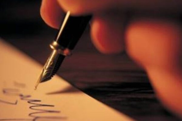 Detalles del Momento: «Lo que haga tu derecha no lo sepa nunca tu izquierda»