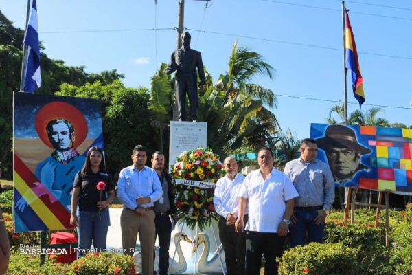 UNAN Managua inicia Jornada Dariana Universitaria 2023