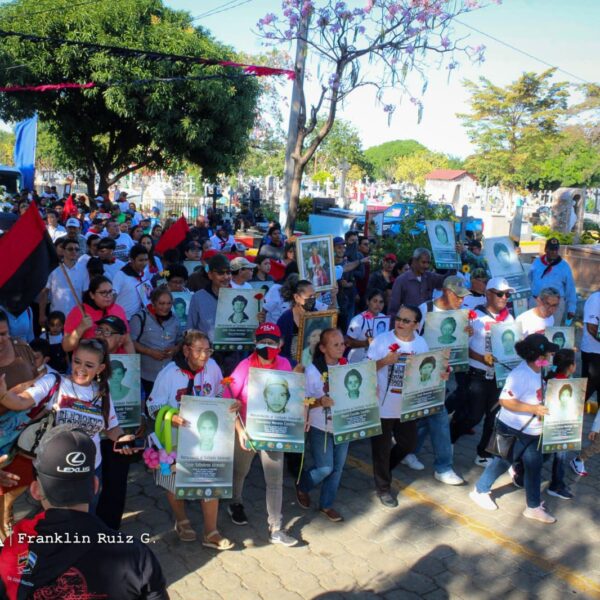 Foto de Conmemoración del 40 aniversario de la Gesta Heroica de San José de las Mulas