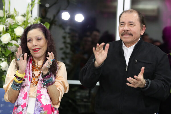 Gobierno a familias nicaragüenses: El amor nos sigue fortaleciendo cada día