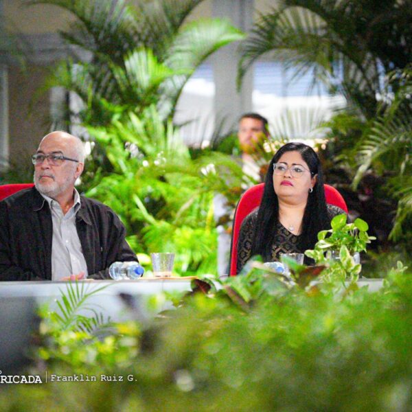 Foto de Mensaje al pueblo nicaragüense del Comandante Daniel Ortega y compañera Rosario Murillo