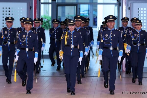 Nicaragua inaugurará Universidad de Ciencias Policiales