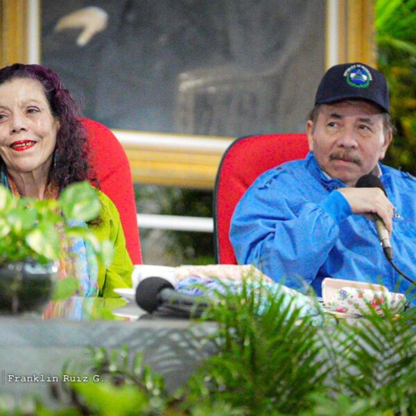 Foto de Mensaje al pueblo nicaragüense del Comandante Daniel Ortega y compañera Rosario Murillo