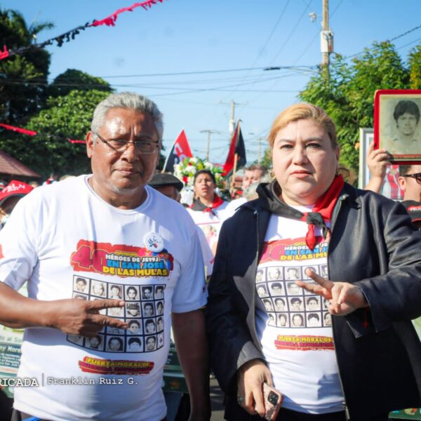 Foto de Conmemoración del 40 aniversario de la Gesta Heroica de San José de las Mulas