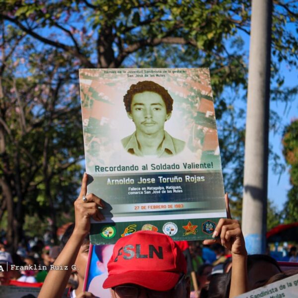 Foto de Conmemoración del 40 aniversario de la Gesta Heroica de San José de las Mulas