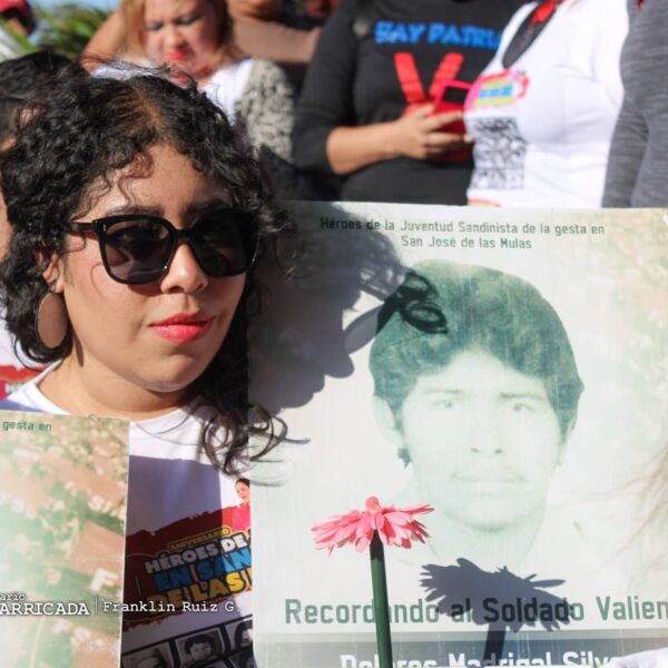 Foto de Conmemoración del 40 aniversario de la Gesta Heroica de San José de las Mulas