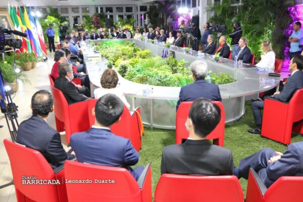 Comandante Daniel recibe Cartas Credenciales de 14 Embajadores