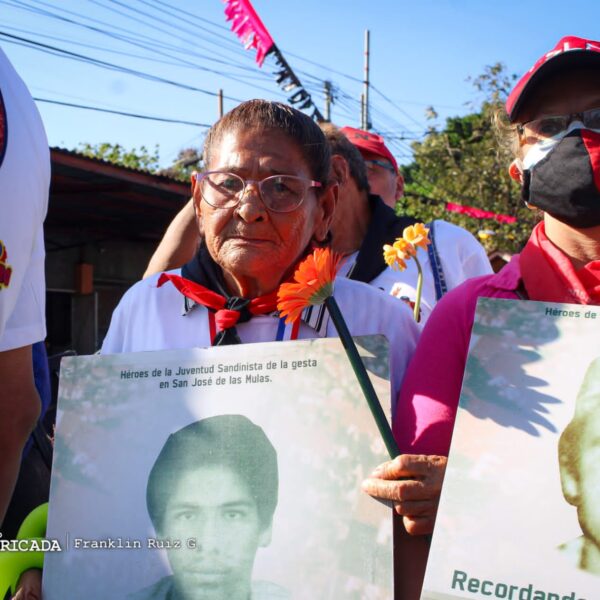 Foto de Conmemoración del 40 aniversario de la Gesta Heroica de San José de las Mulas